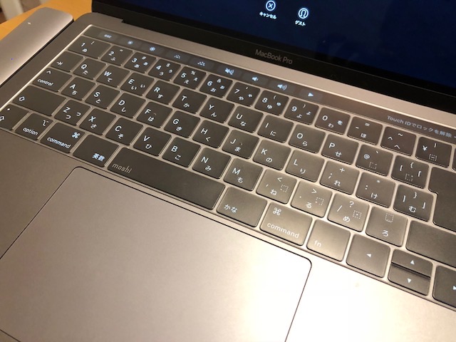 MacBook Proと一緒に買い揃えたアイテムたち | パパトラ！