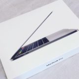 Windowsばかり20年以上使ってきたけどMacBook Proに乗り換えてみた。