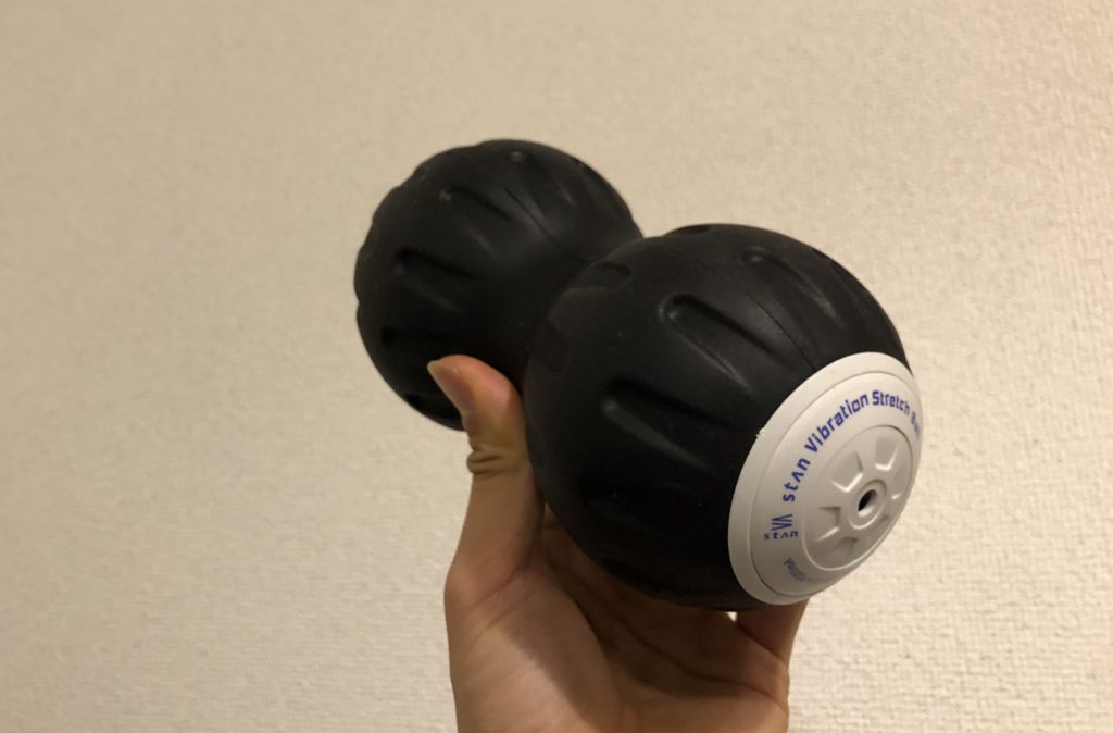 電動マッサージボール