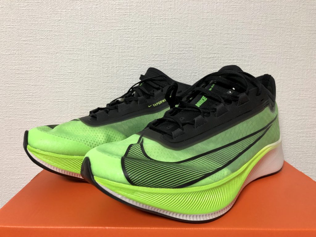 NIKE ZoomFly 3