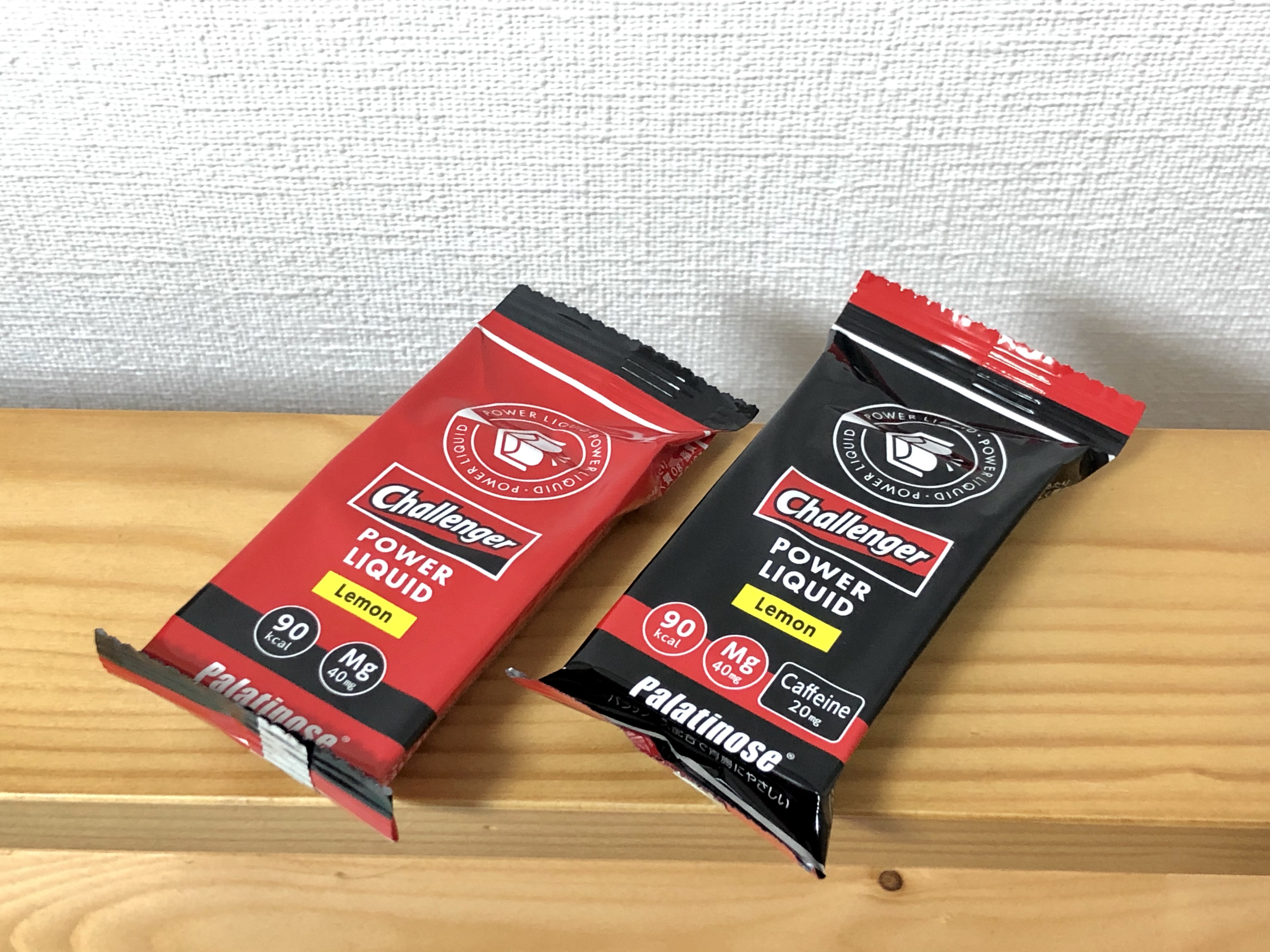 チャレンジャー パワーリキッド レビュー 最速で飲める新パッケージのジェル パラチノース配合で効果も長持ち パパトラ チャレンジャー パワーリキッド レビュー 最速で飲める新パッケージのジェル パラチノース配合で効果も長持ち パパトラ